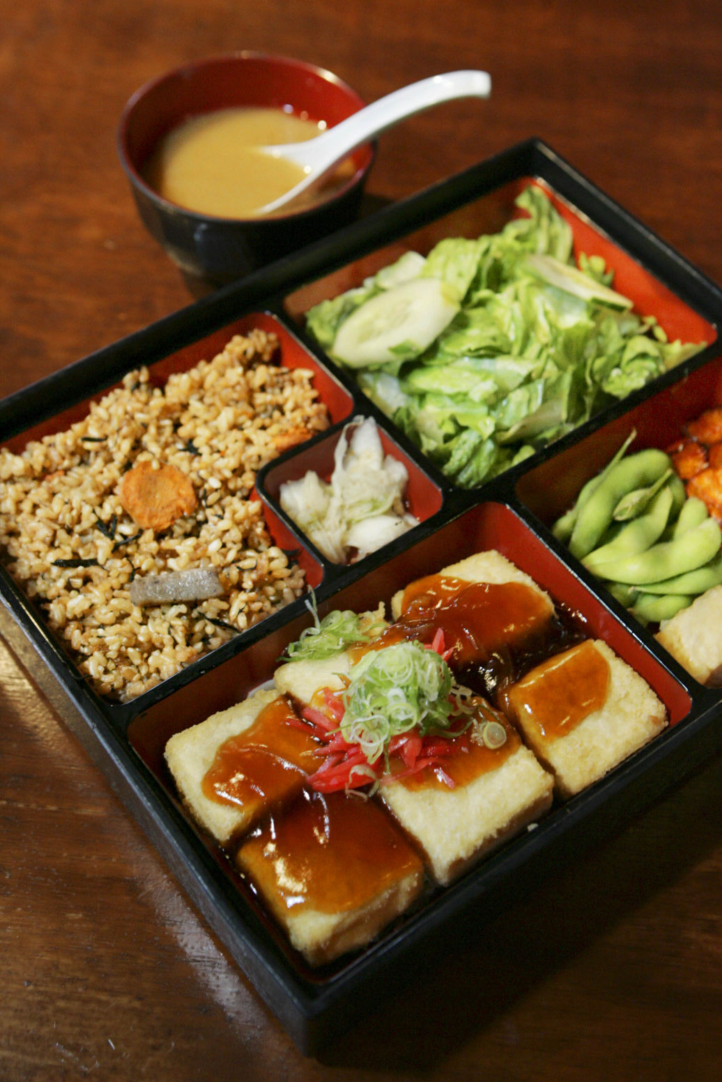 Ginger Tofu Bento box at Yoshimatsu